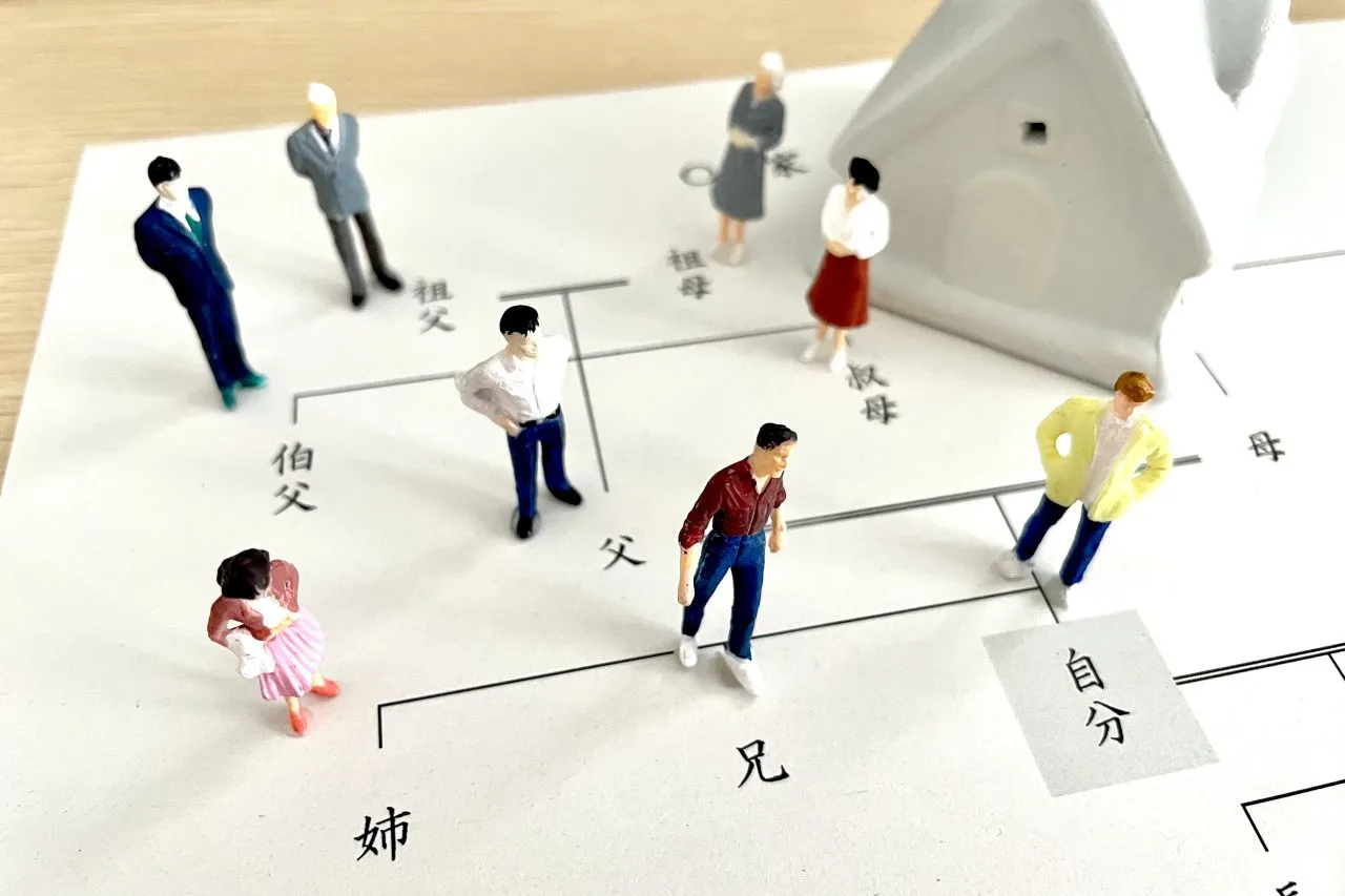 相続対策